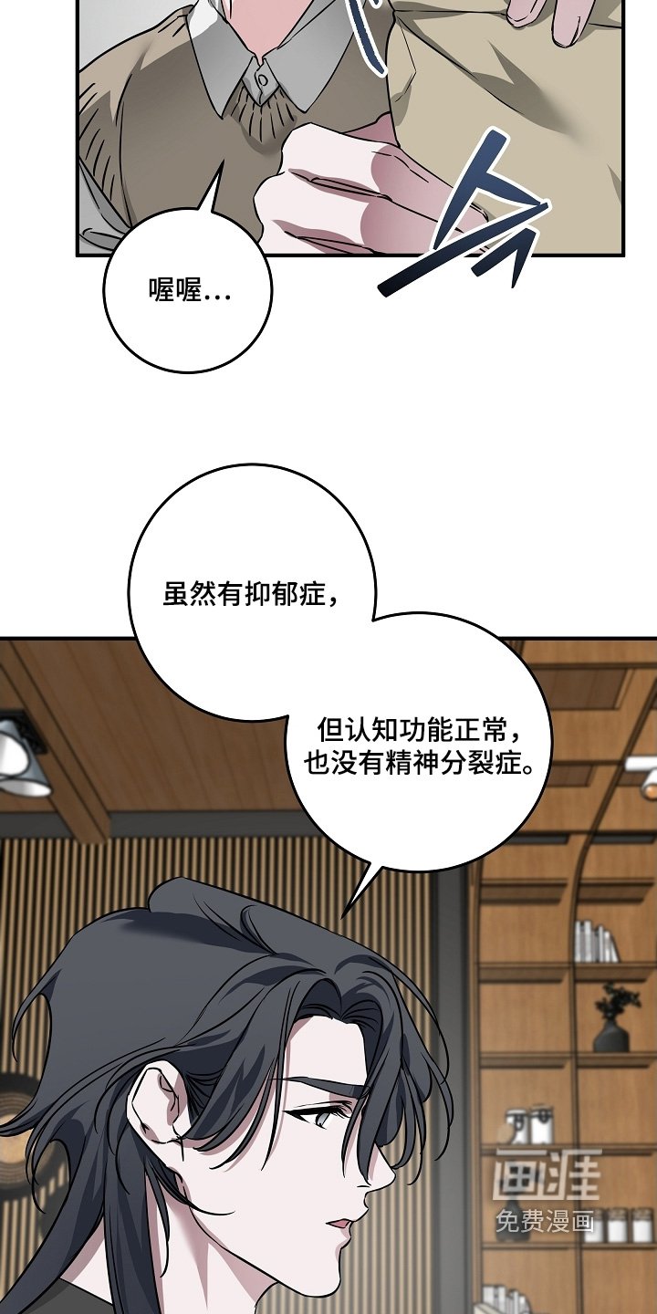 第28章：报告