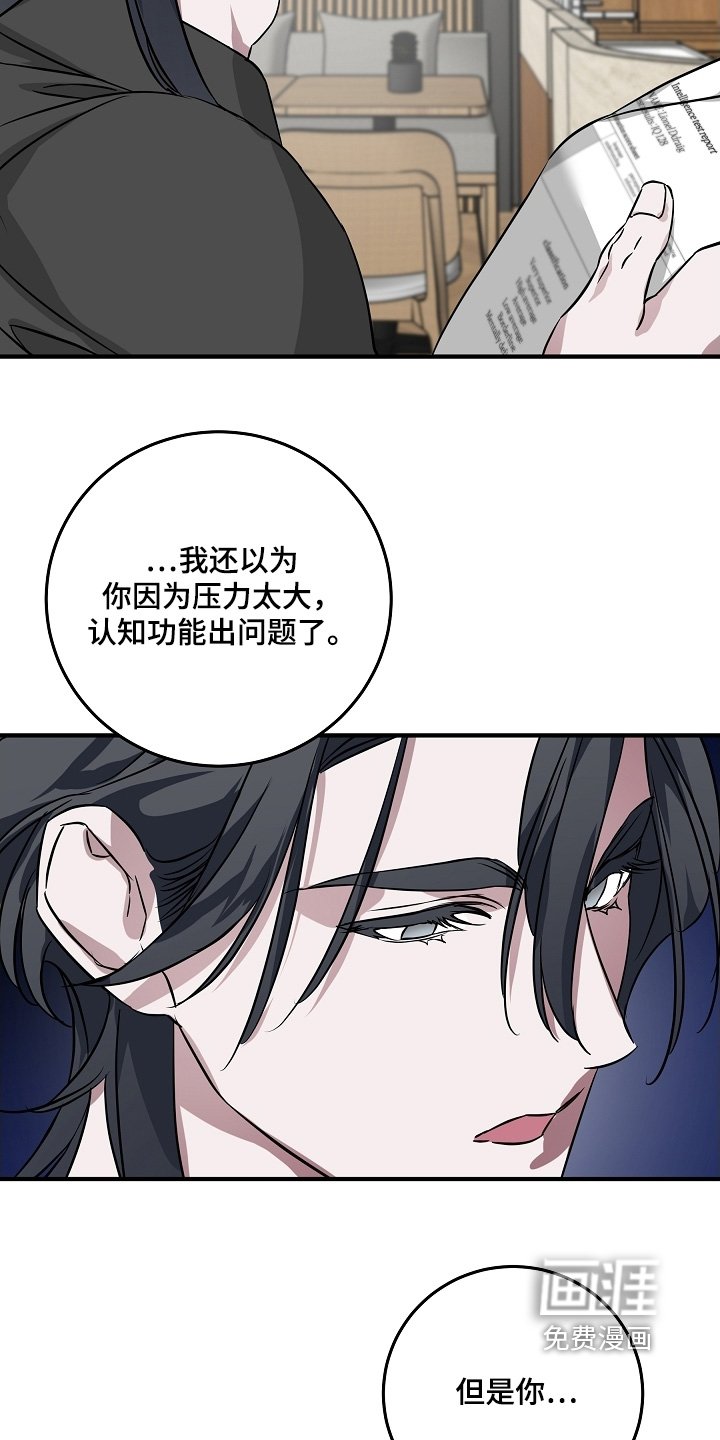 第28章：报告