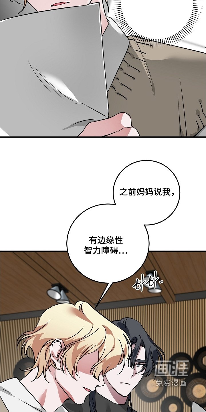 第28章：报告