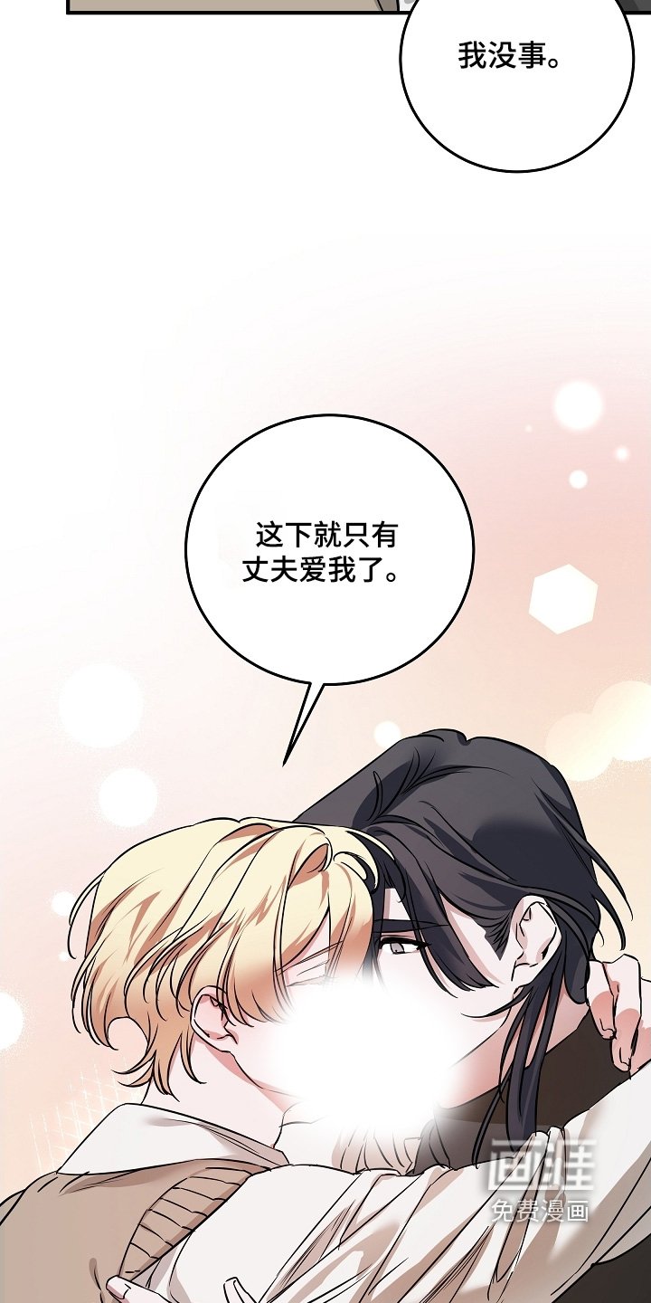 第28章：报告