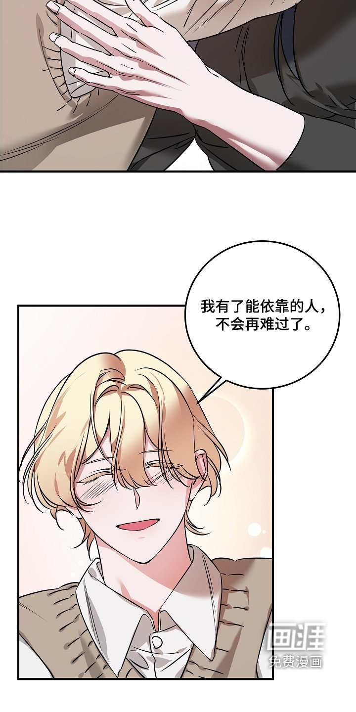 第28章：报告