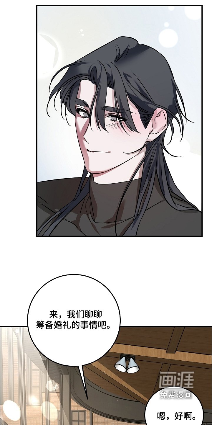 第28章：报告