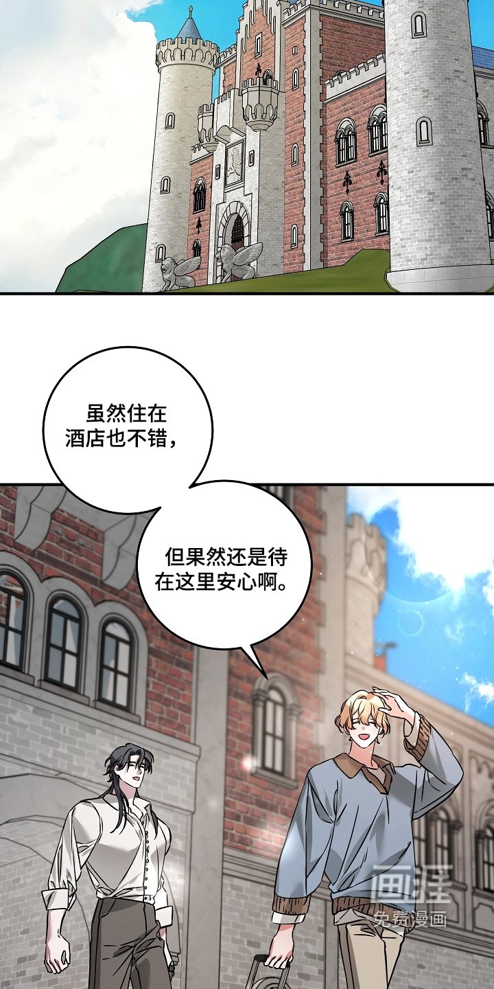 第28章：报告