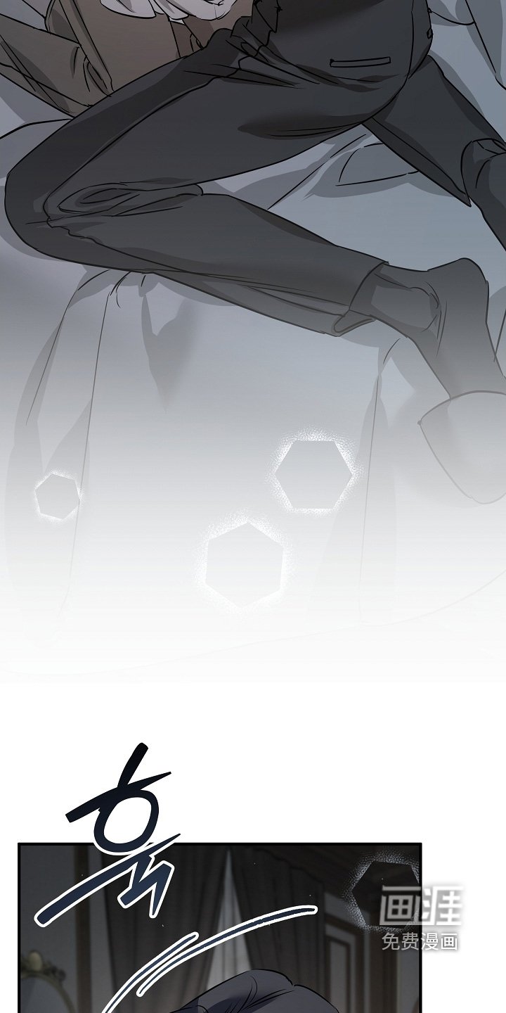 第29章：负罪感