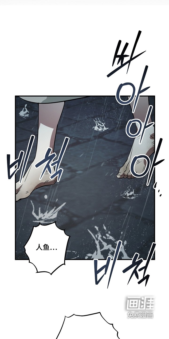 第31章：你说什么