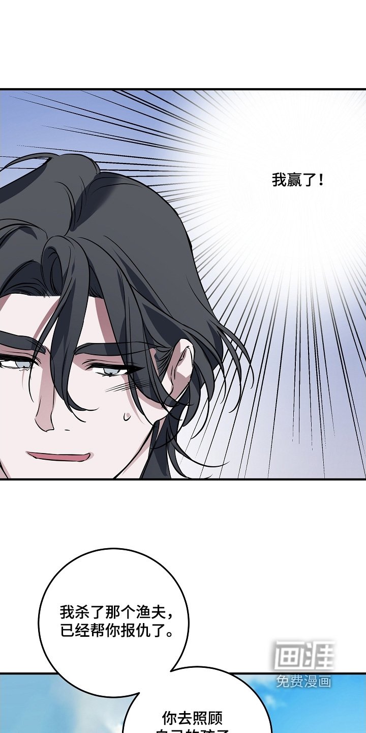 第34章：对话