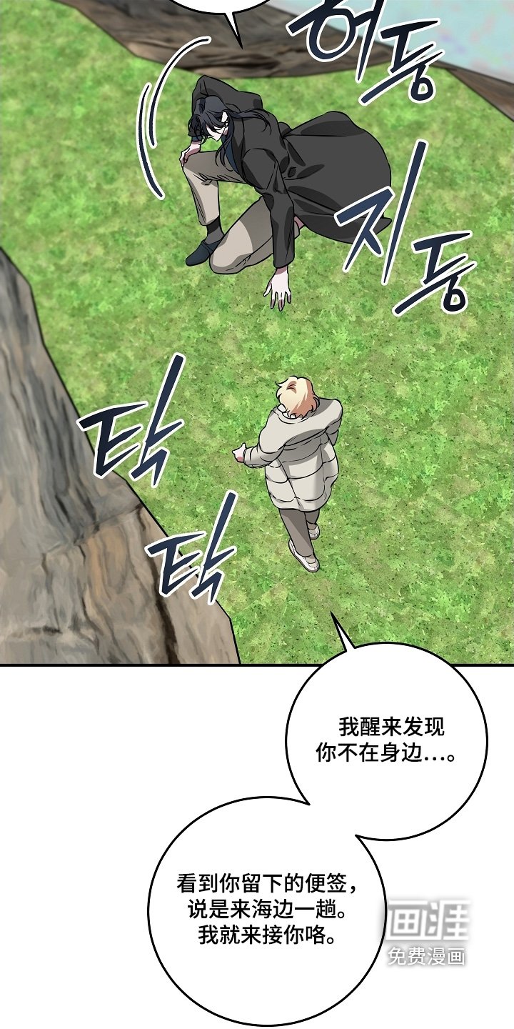 第34章：对话
