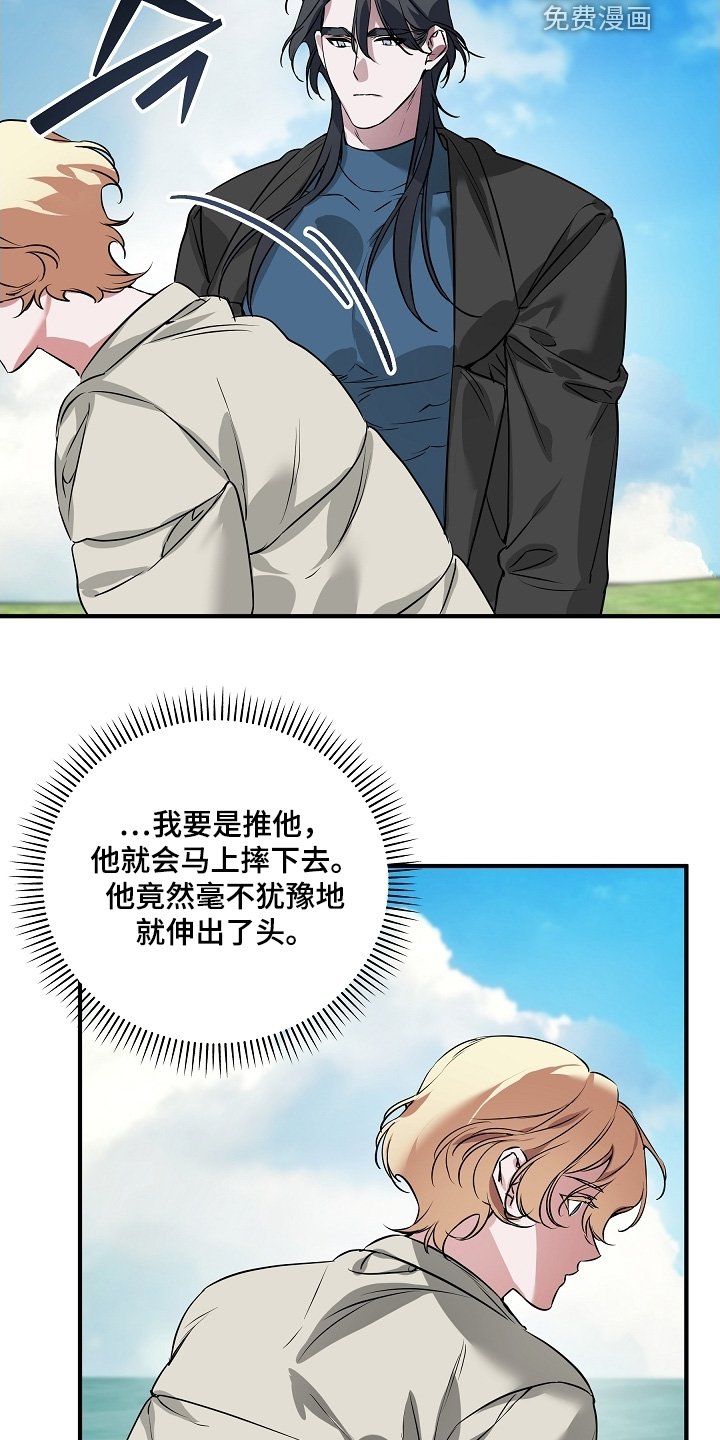 第34章：对话