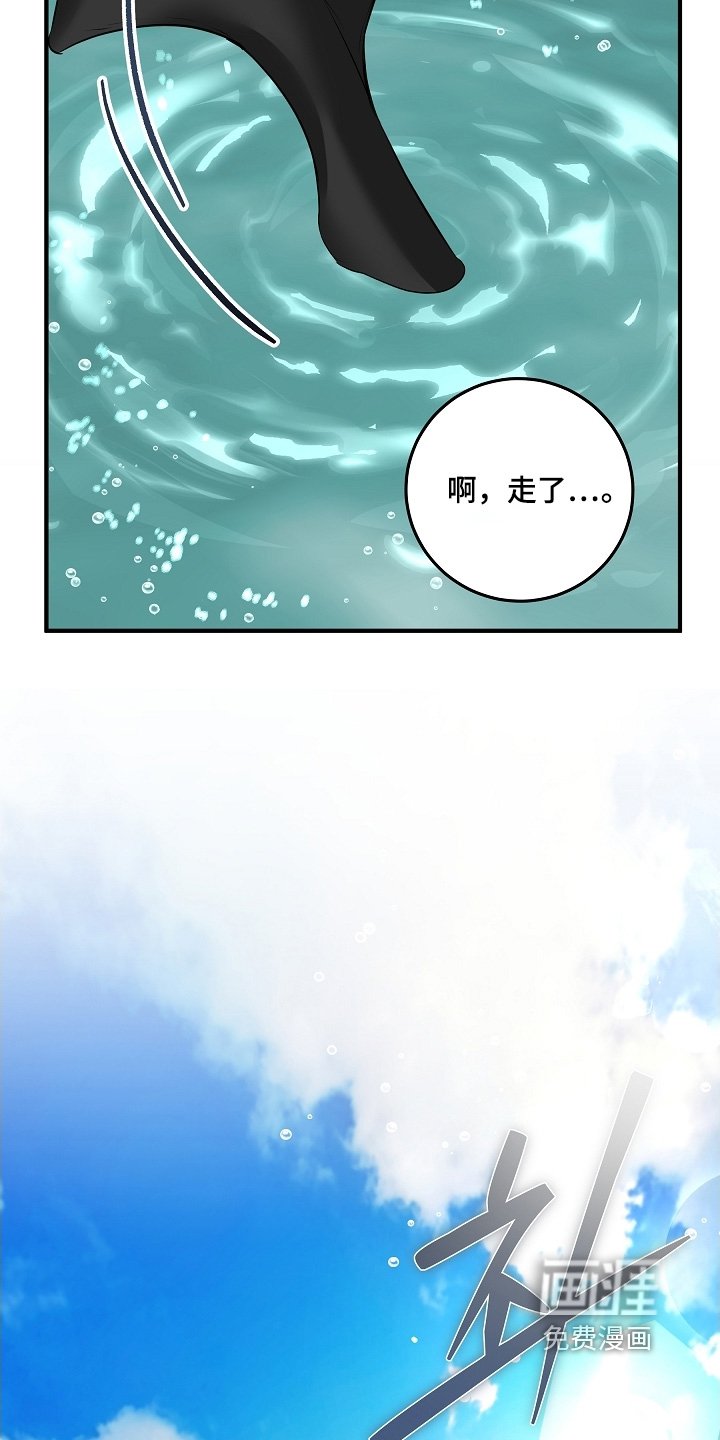 第34章：对话
