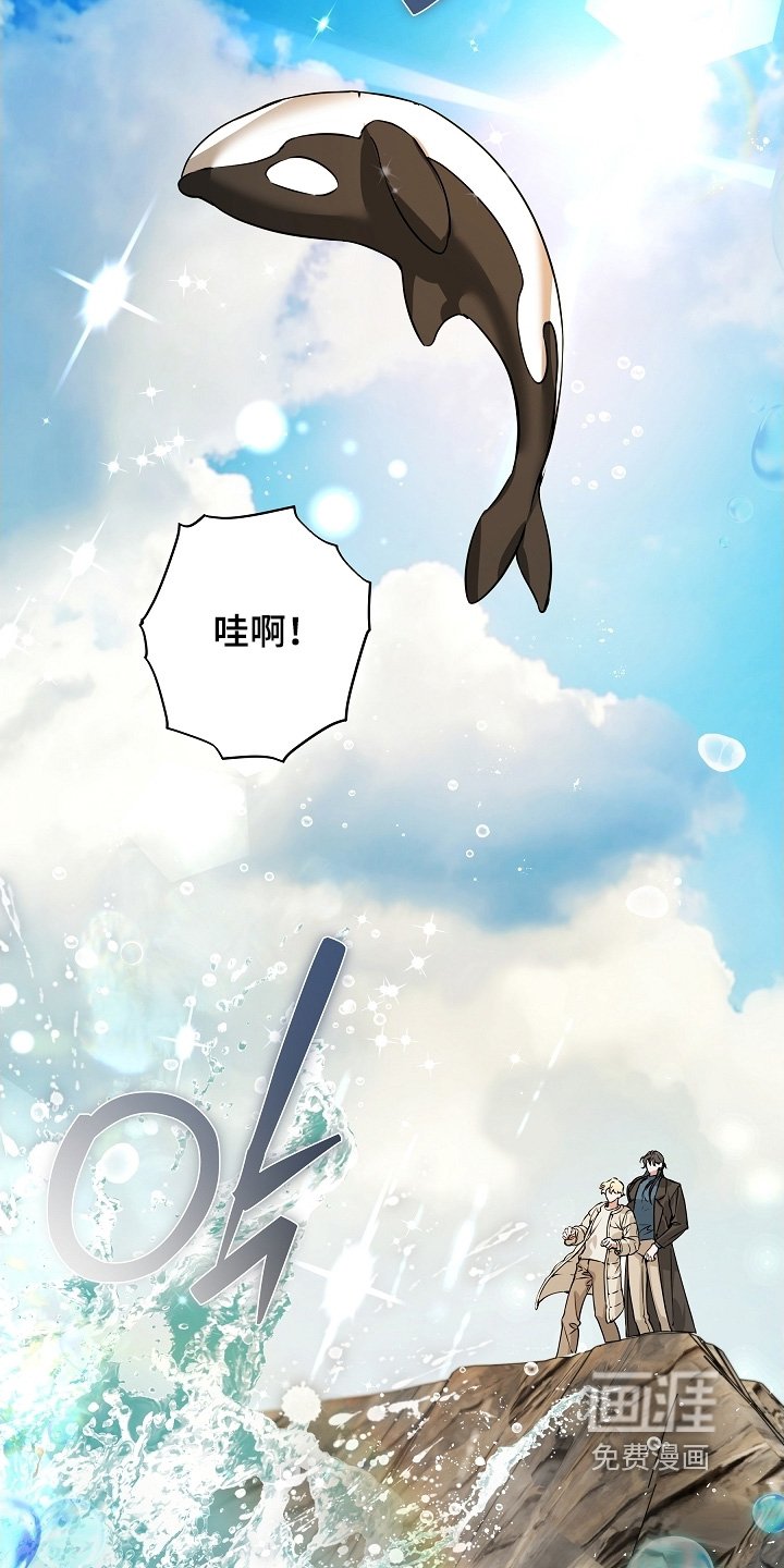 第34章：对话