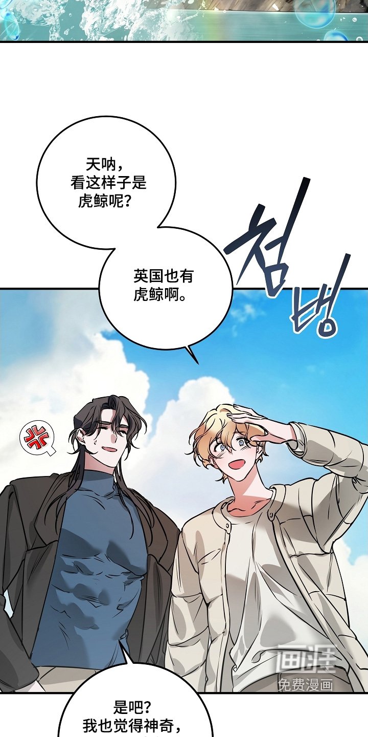 第34章：对话