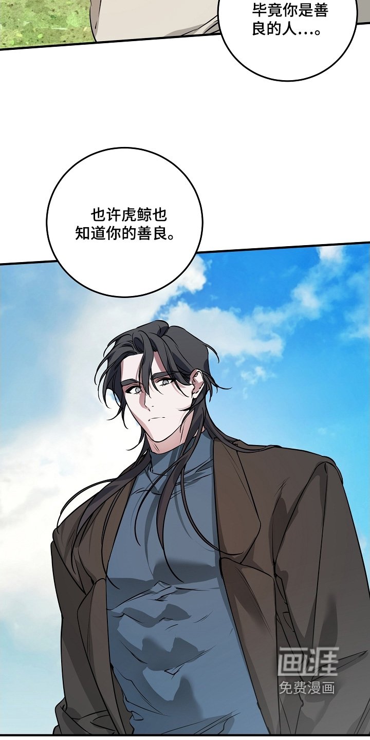 第34章：对话