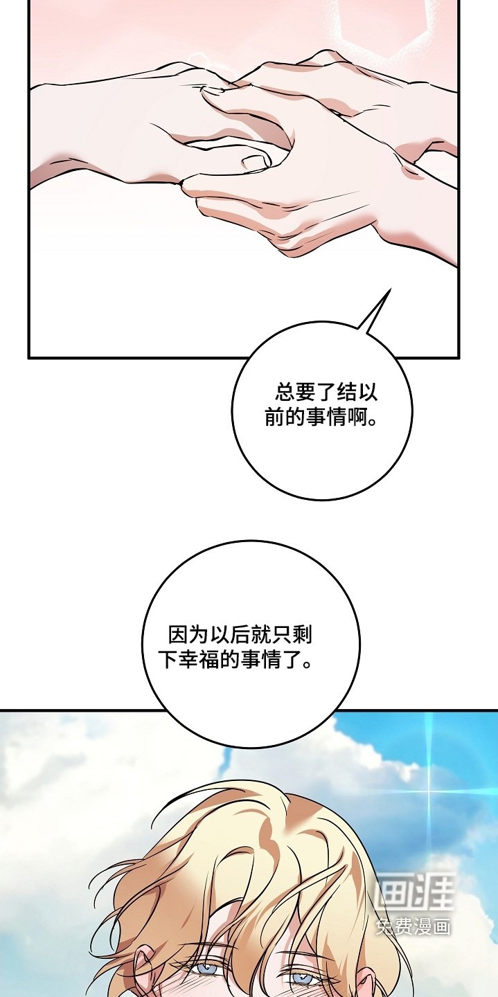 第34章：对话