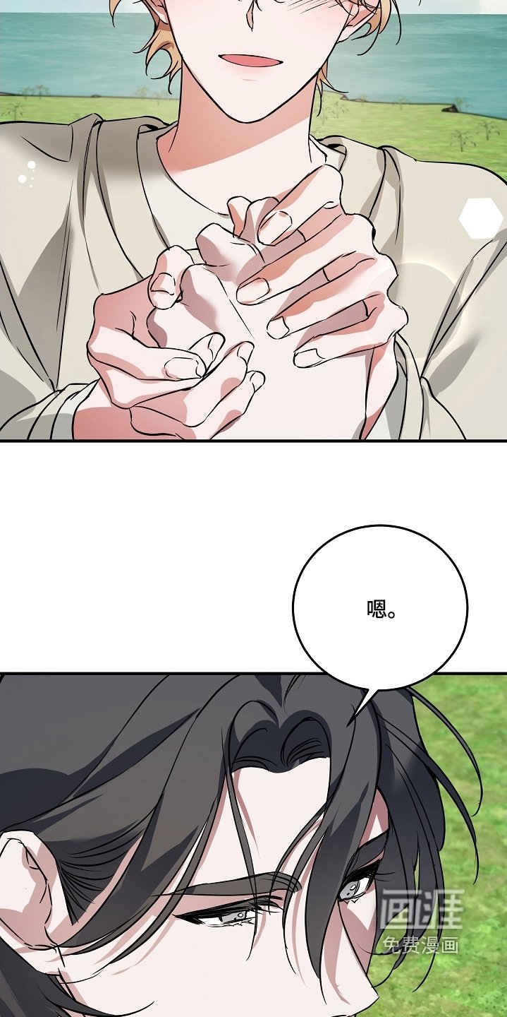 第34章：对话