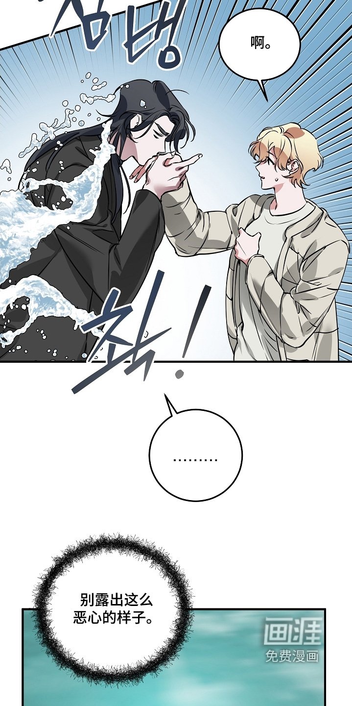 第34章：对话