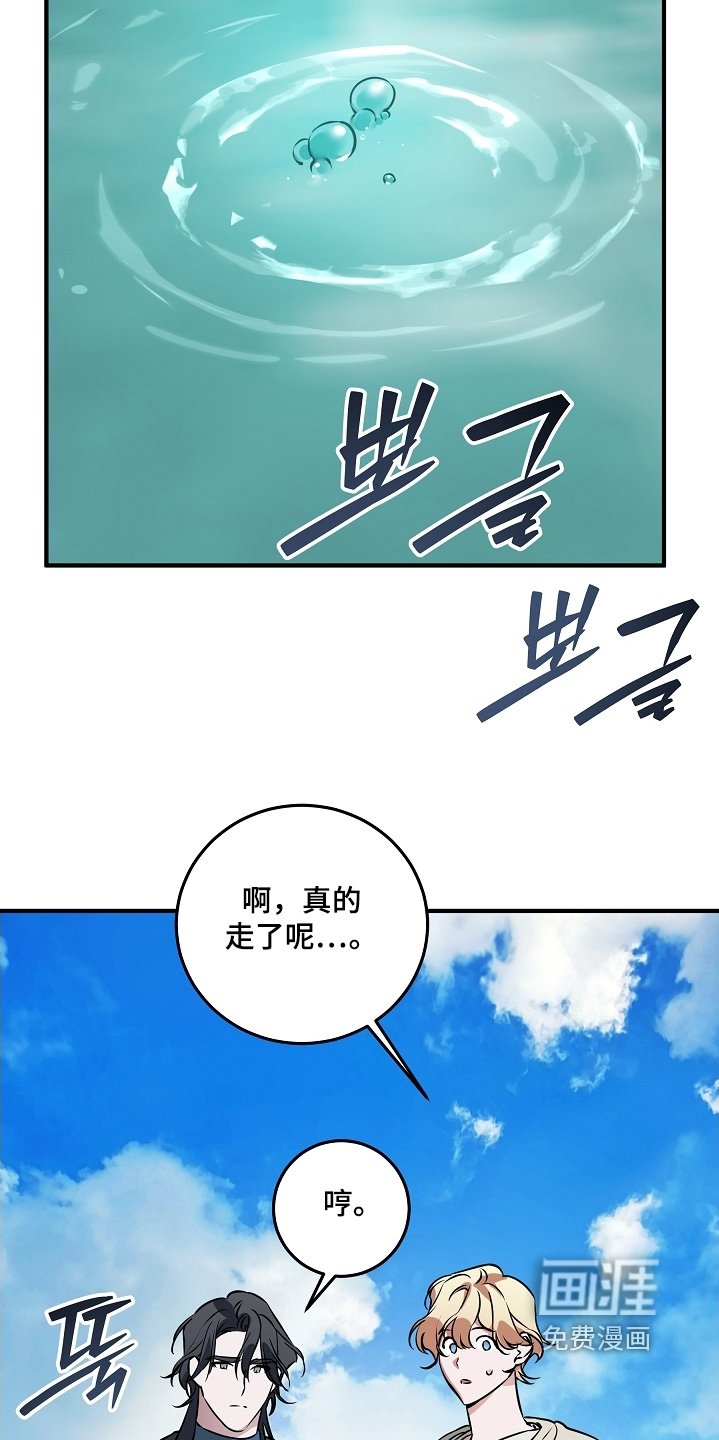 第34章：对话