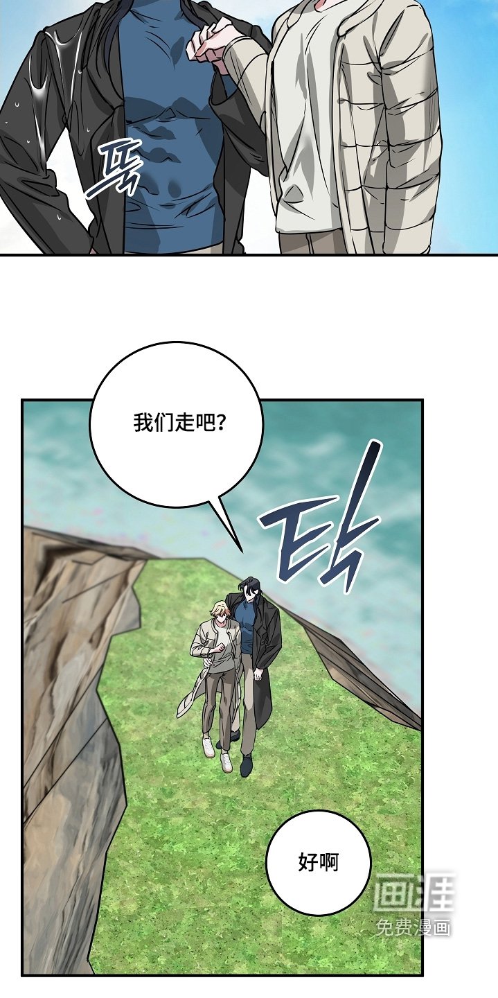 第34章：对话