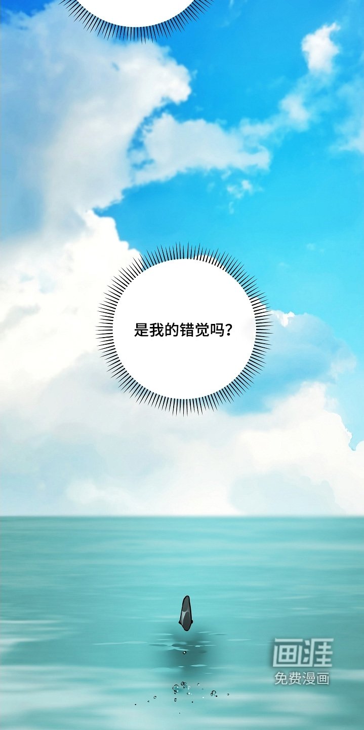 第34章：对话