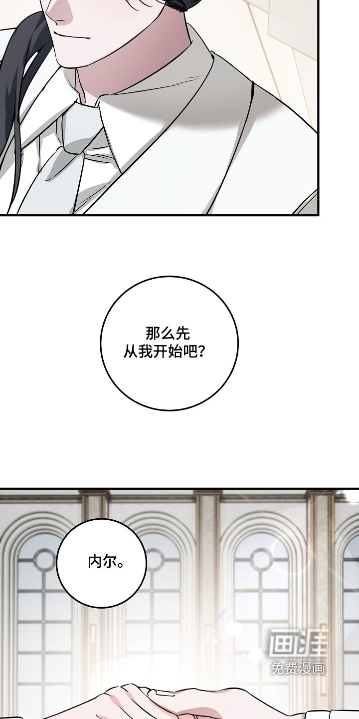第36章：珍惜每瞬间