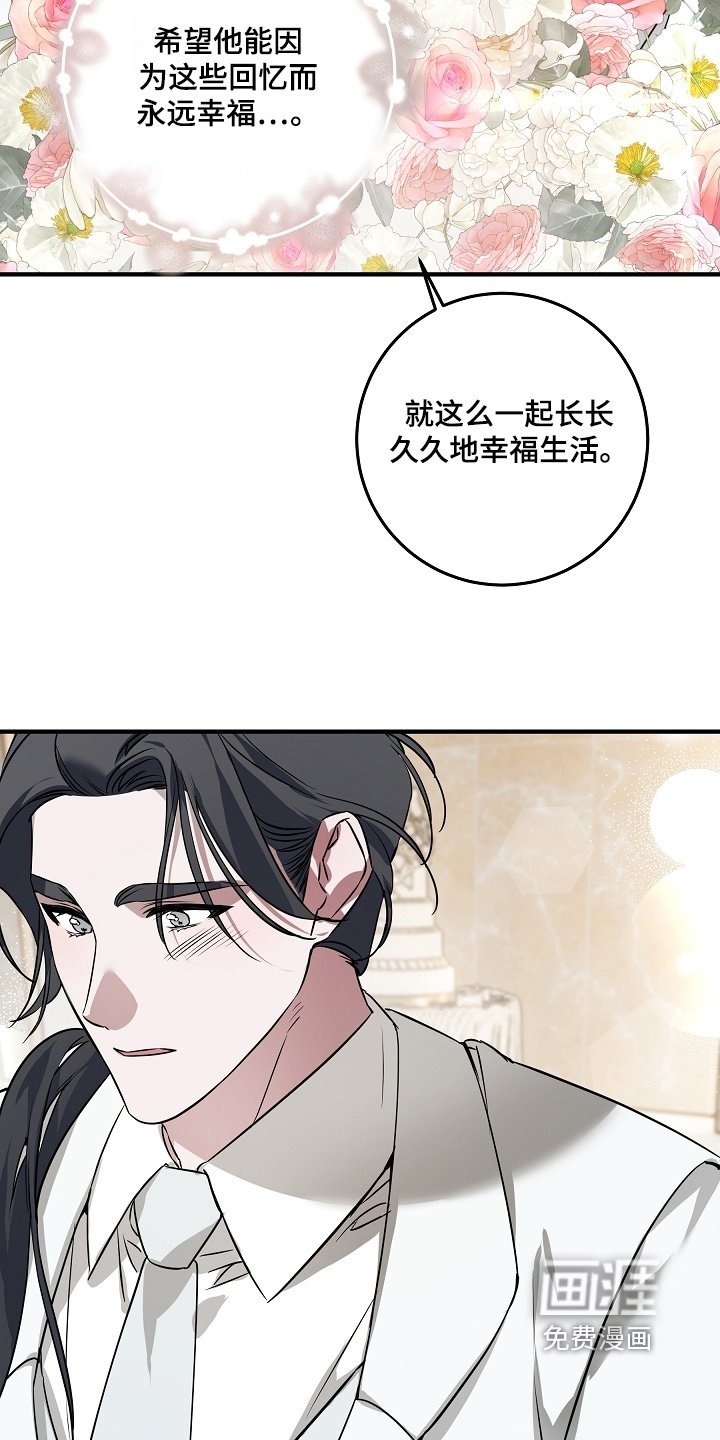 第36章：珍惜每瞬间