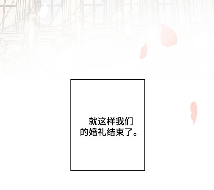 第36章：珍惜每瞬间
