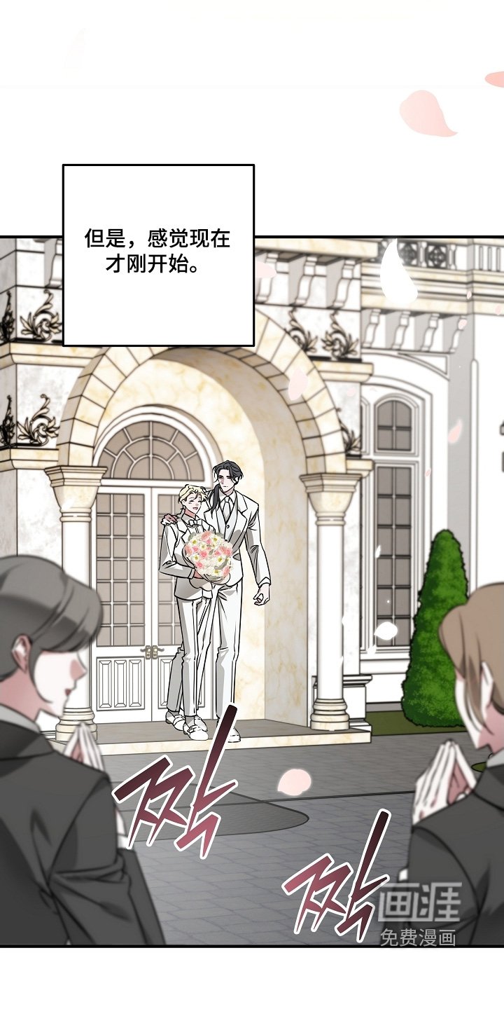 第36章：珍惜每瞬间