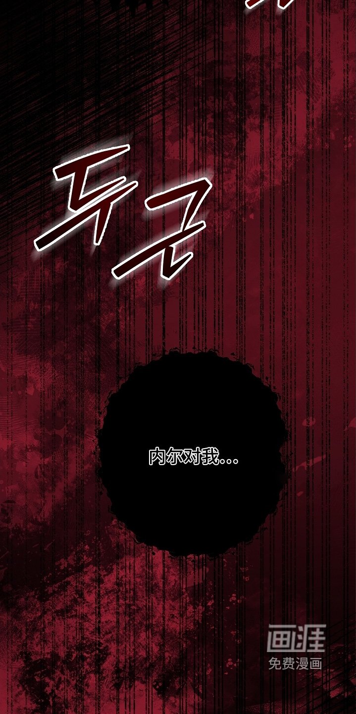 第37章：没有衰老