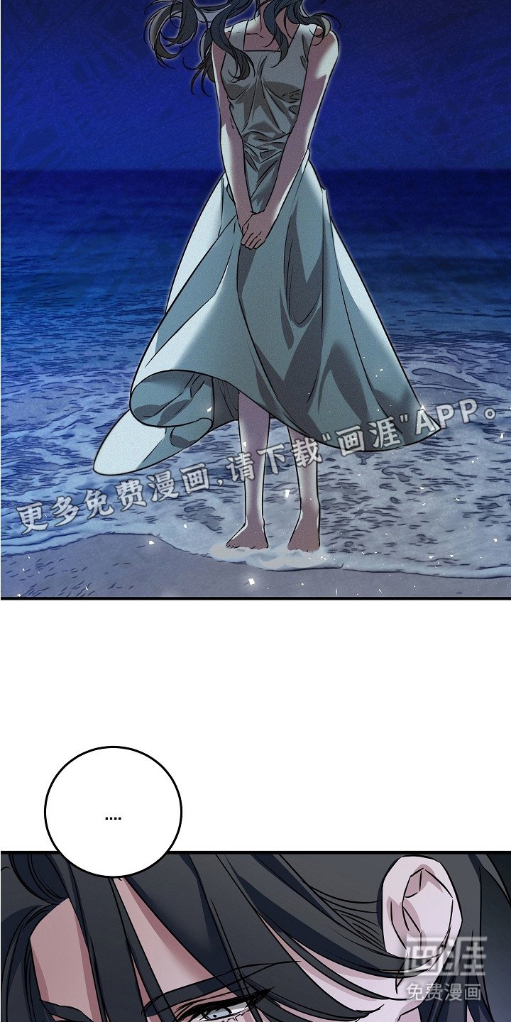 第4章：太贪心了