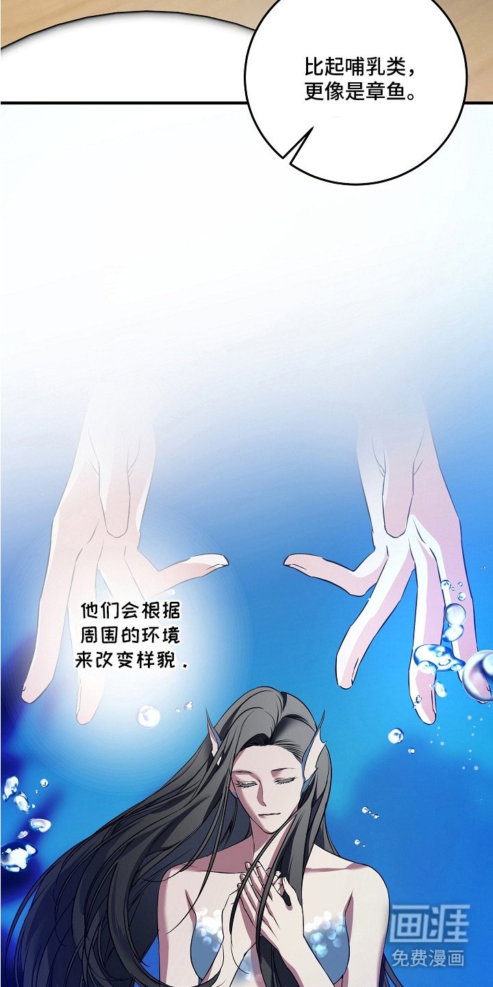 第5章：寒颤