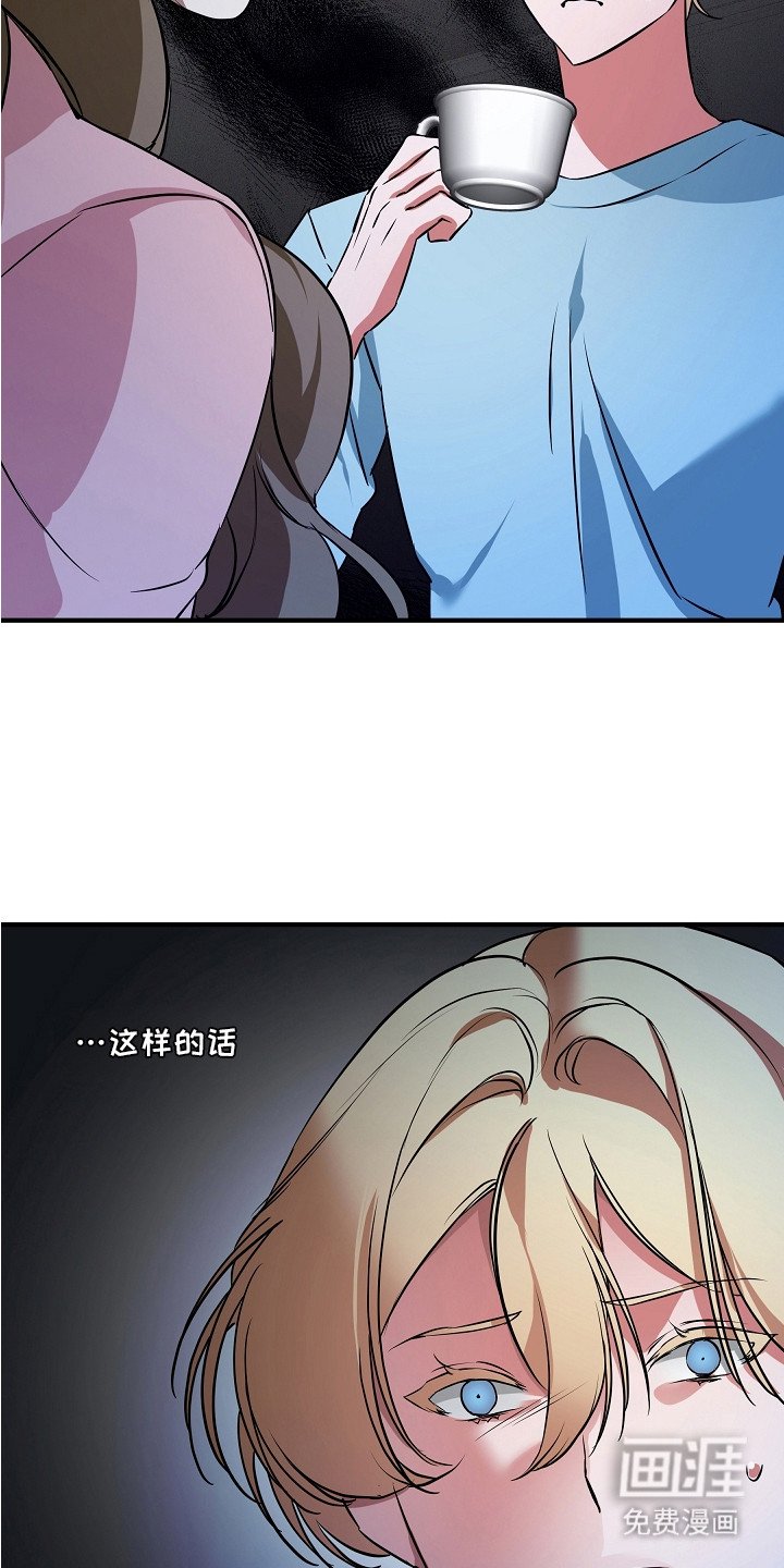 第5章：寒颤