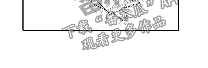 第15章：无法抑制