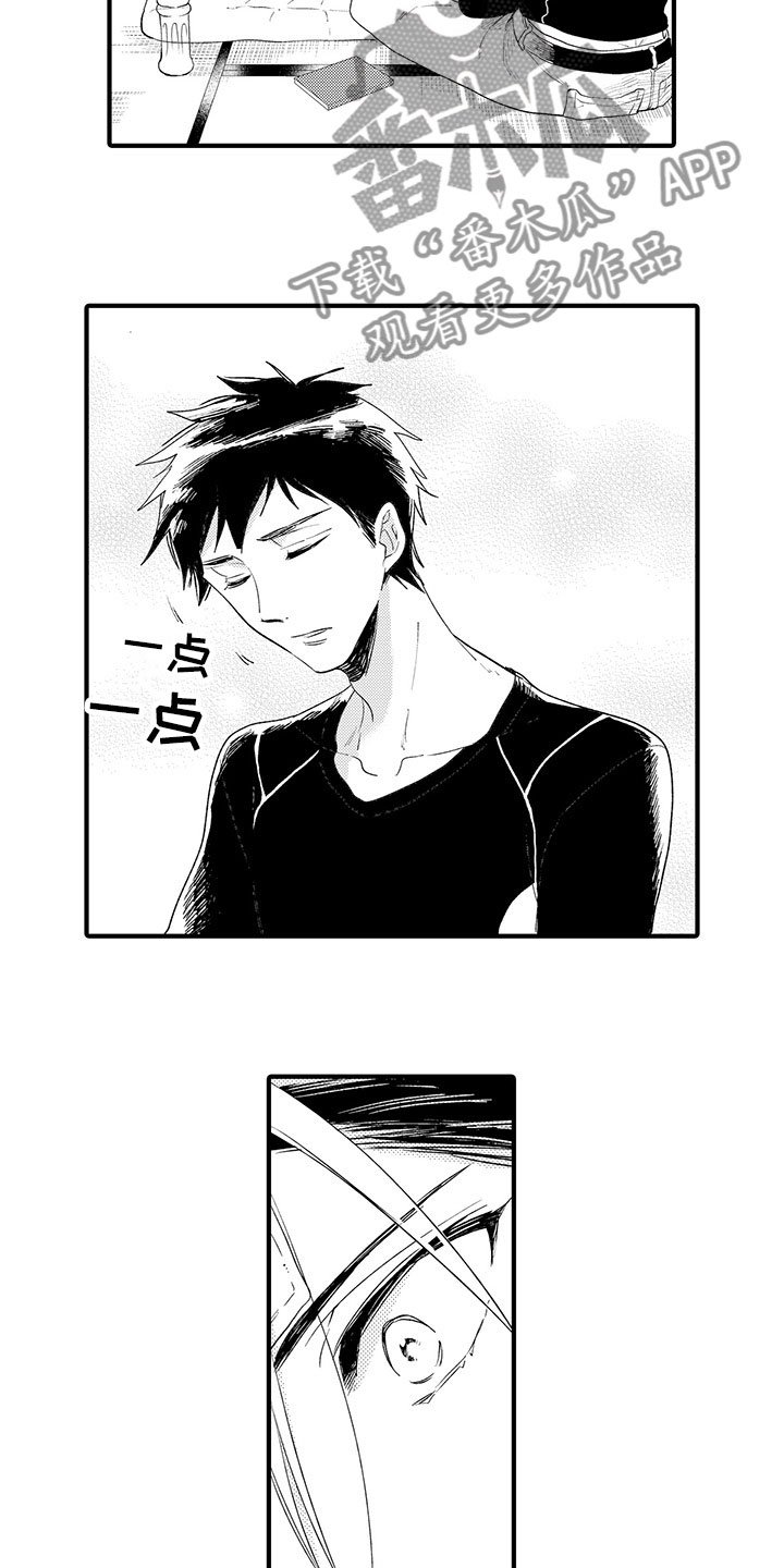 第6章：生病了
