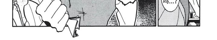 第1章：服装大赛