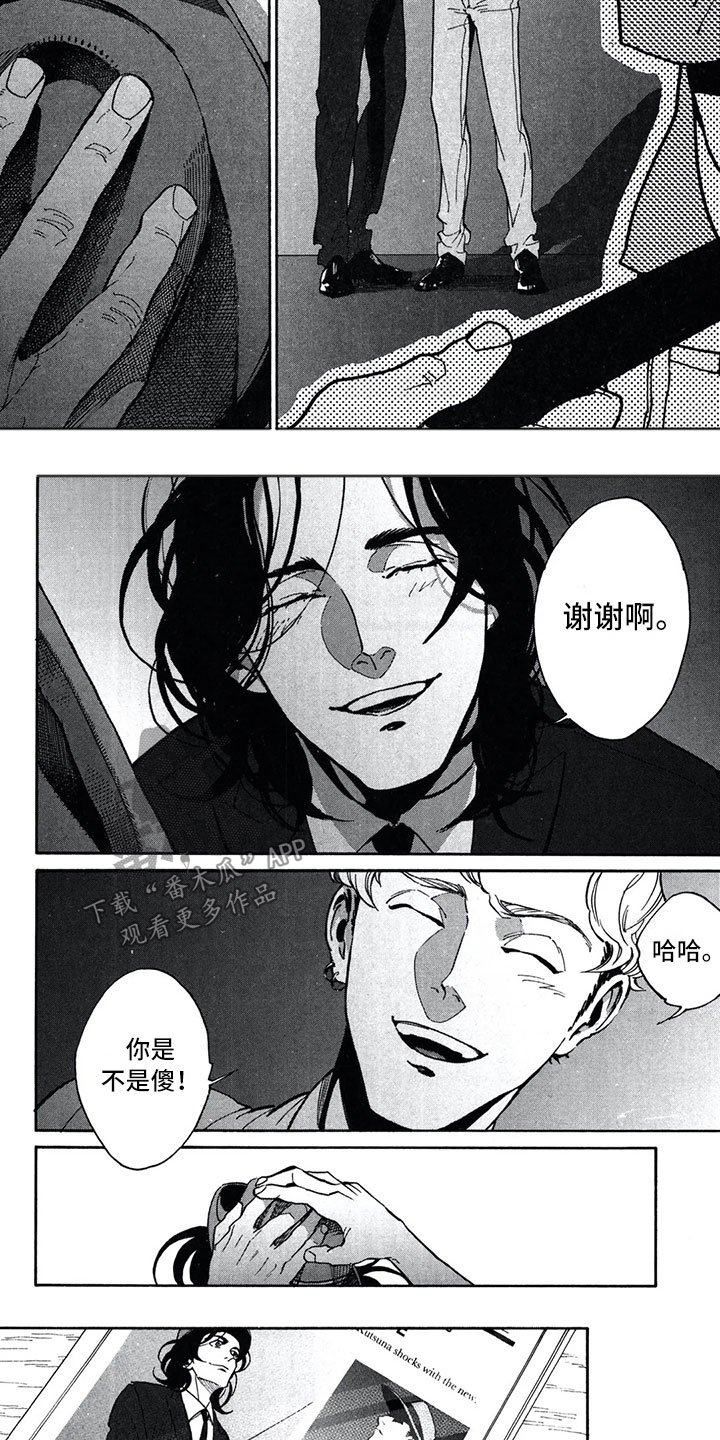 第14章：谢谢