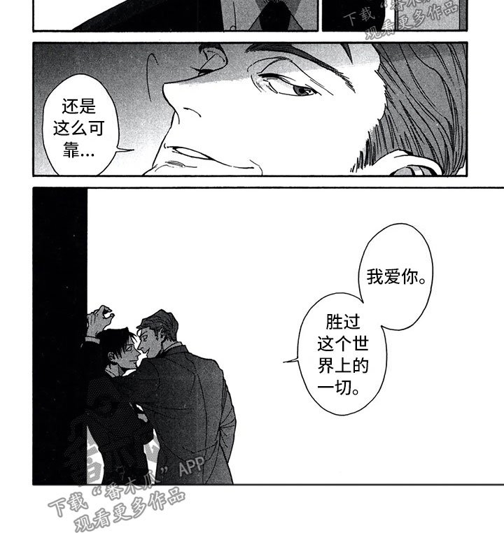 第14章：谢谢