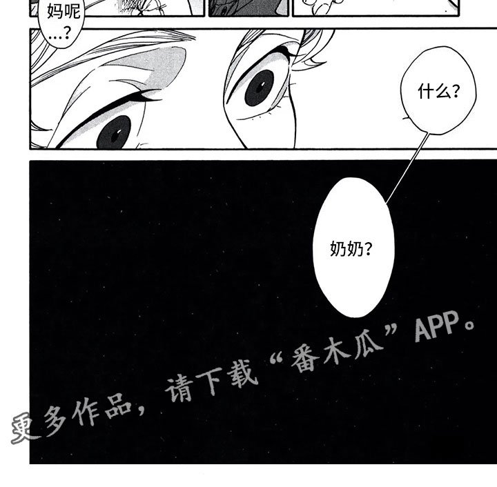 第5章：自由