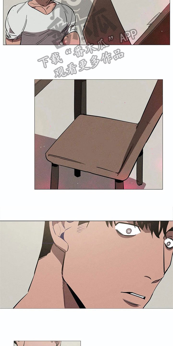 第7章：担忧