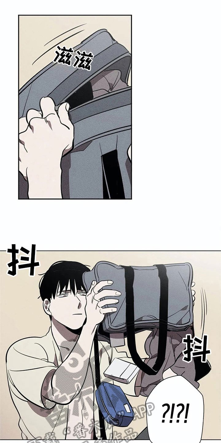 第9章：明天再来【完结】