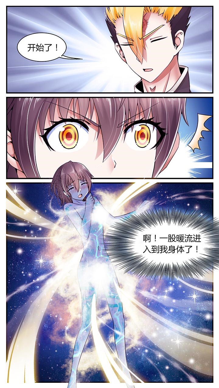 第10章：