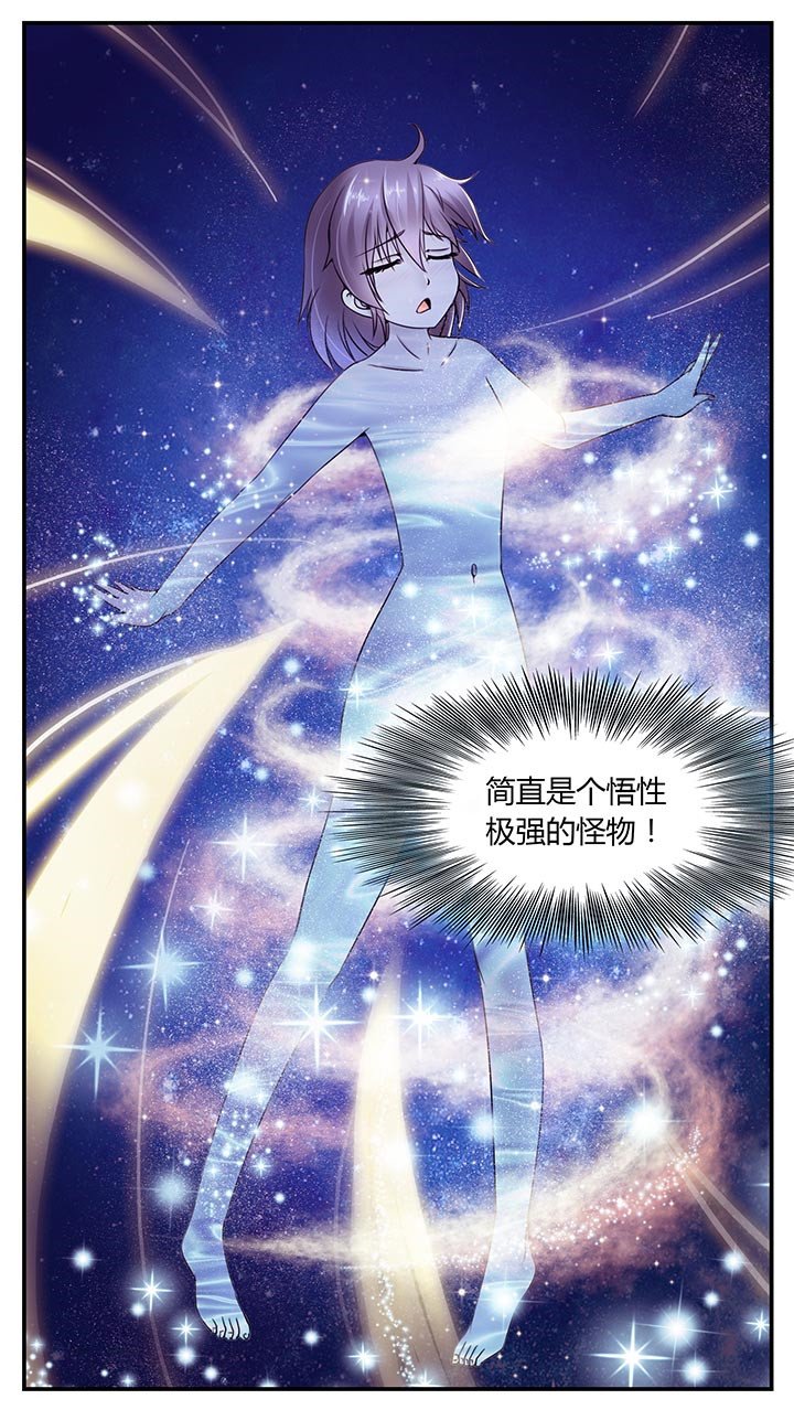 第10章：