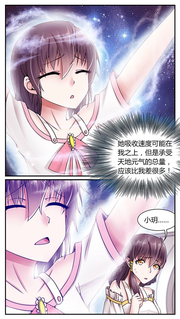 第10章：