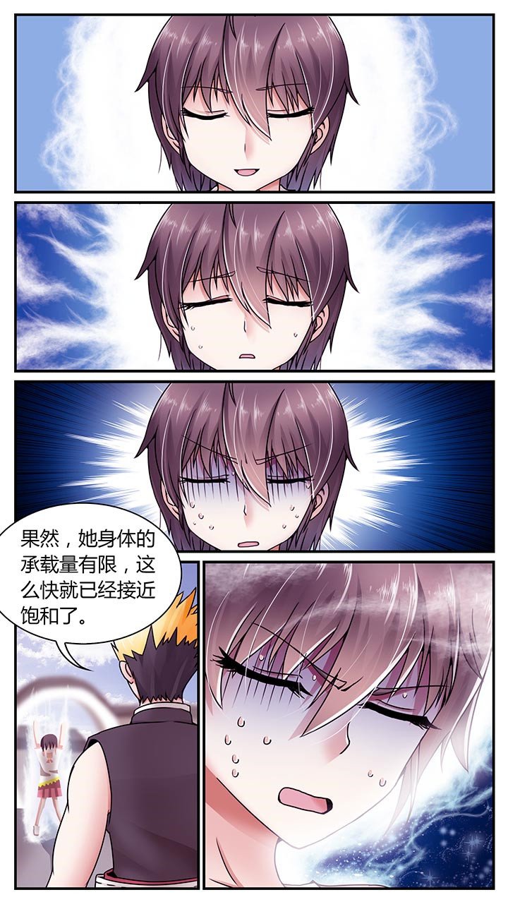第10章：