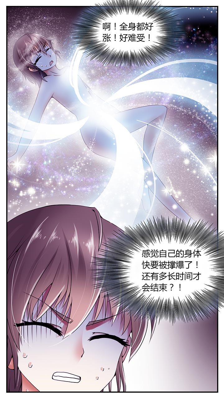 第10章：
