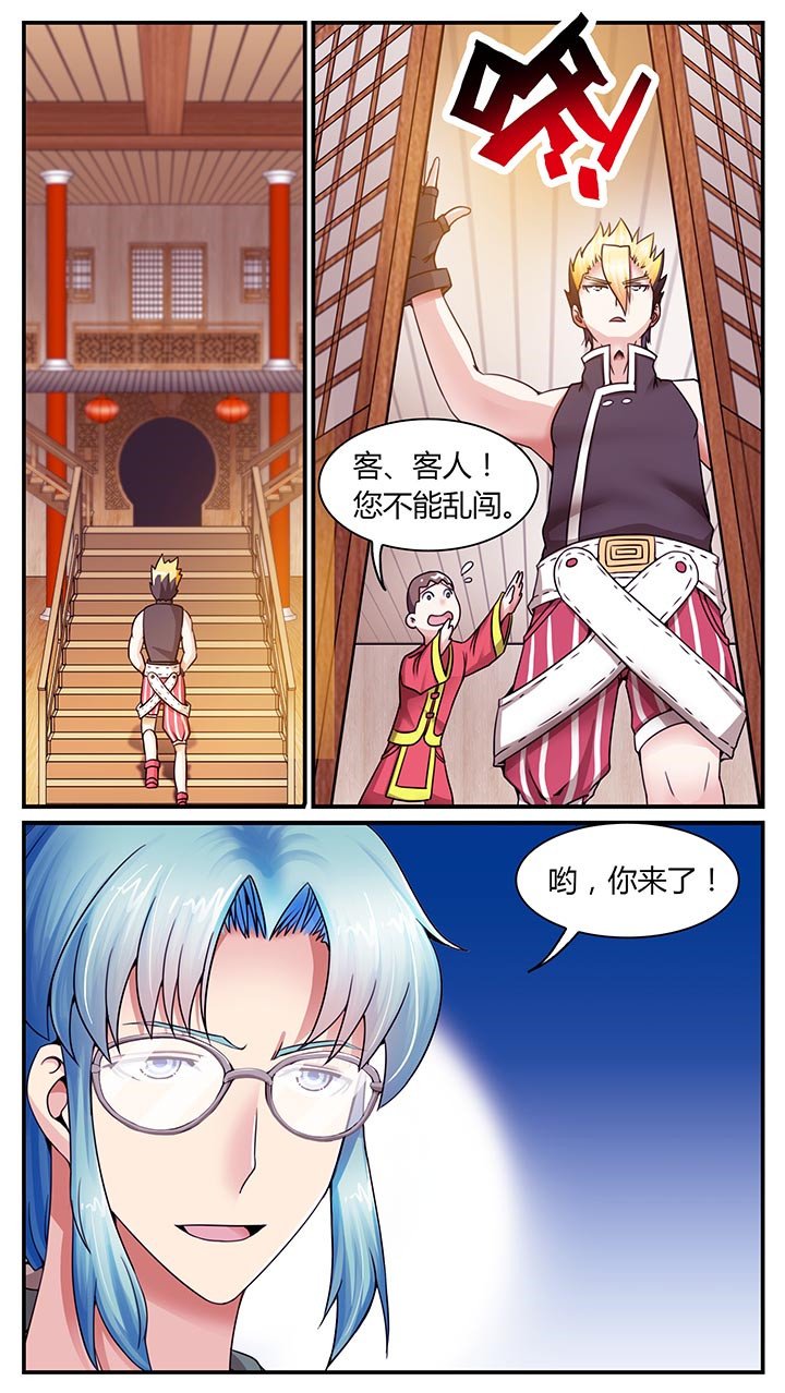 第11章：