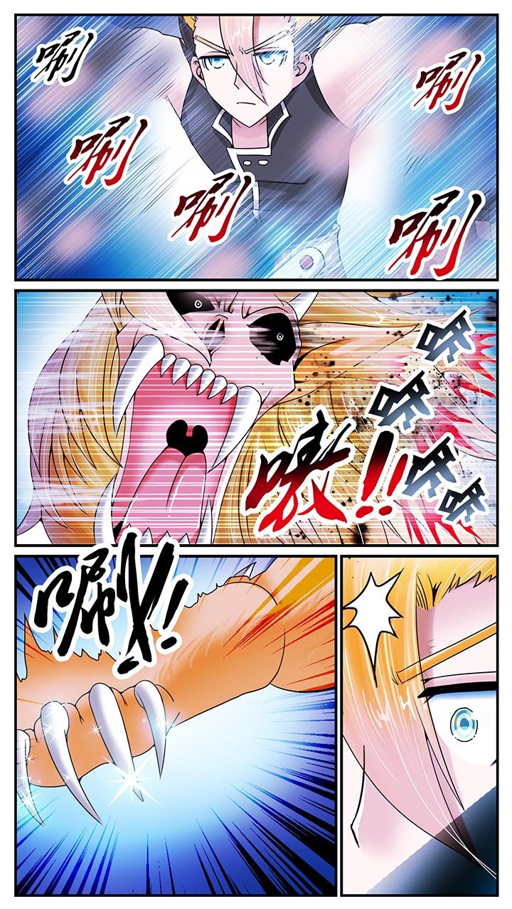 第13章：