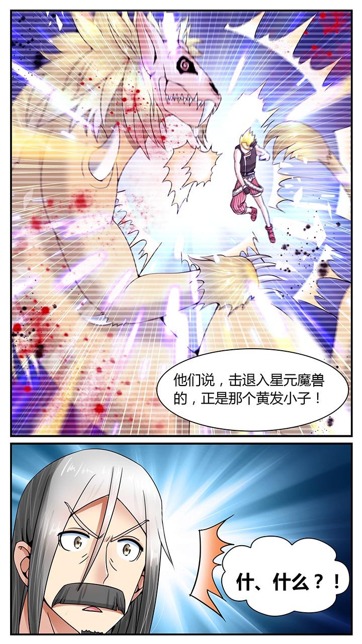 第13章：