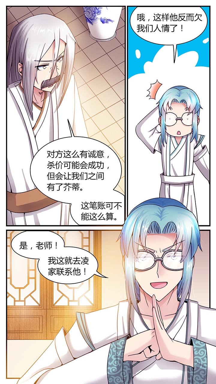 第13章：