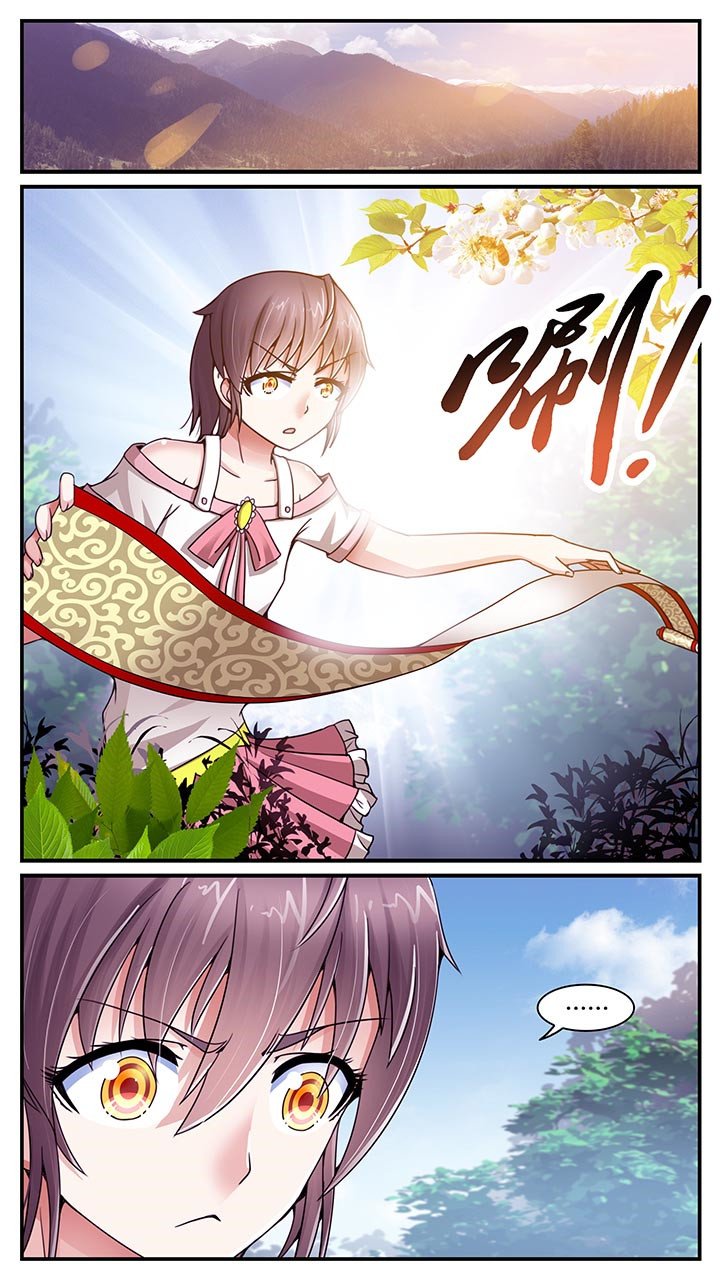 第14章：