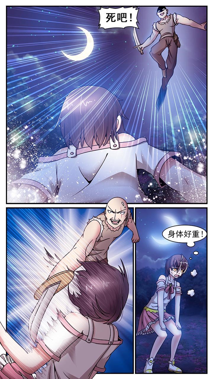 第15章：