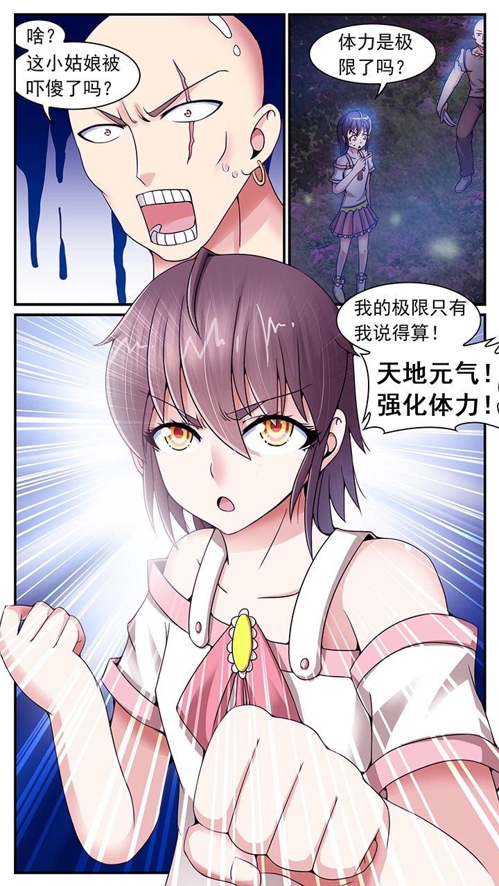 第15章：